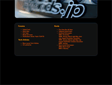 Tablet Screenshot of hybrids.jp